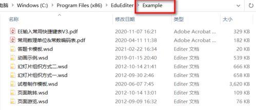 国产极品资源,探寻国内优质资源的瑰宝之旅